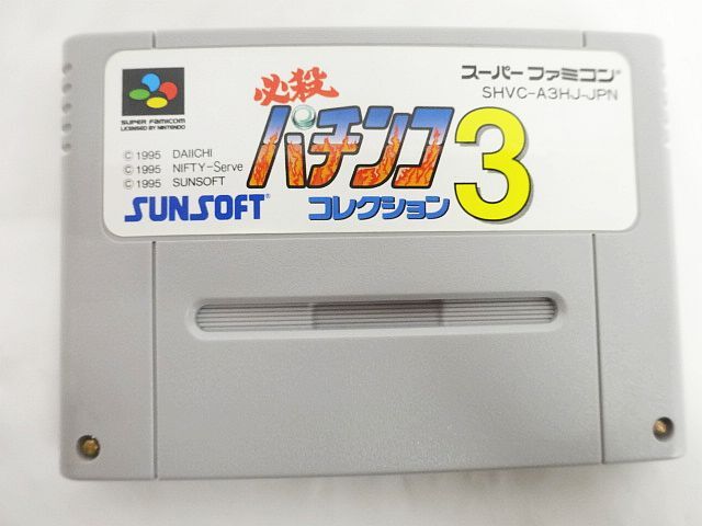  обязательно . патинко коллекция 3 SUNSOFT Super Famicom soft кассета коробка есть руководство пользователя пуск только проверка текущее состояние товар 