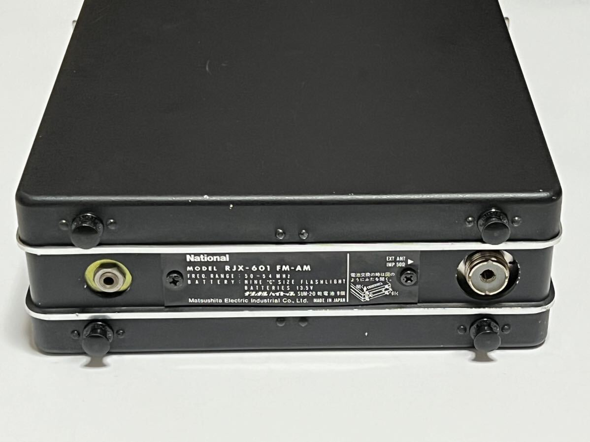 National 50MHz アマチュア無線機 RJX-601ナショナル AM FM ポータブル無線機 の画像4