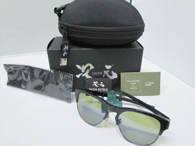 Yahoo!オークション - 新品未使用品 deps デプス JIGEN 偏光 Yahoo!オークション - 新品未使用品 deps デプス JIGEN 偏光