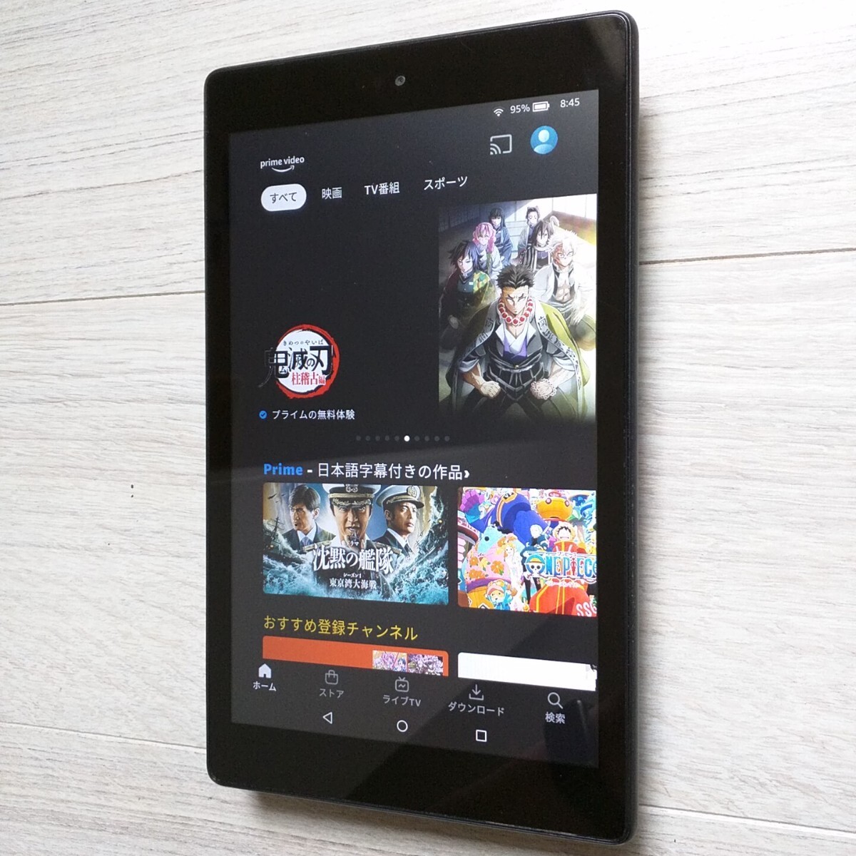 Amazon FIRE HD8　　タブレット 　　HD画質でキレイです。 プライムビデオ視聴に　_画像5