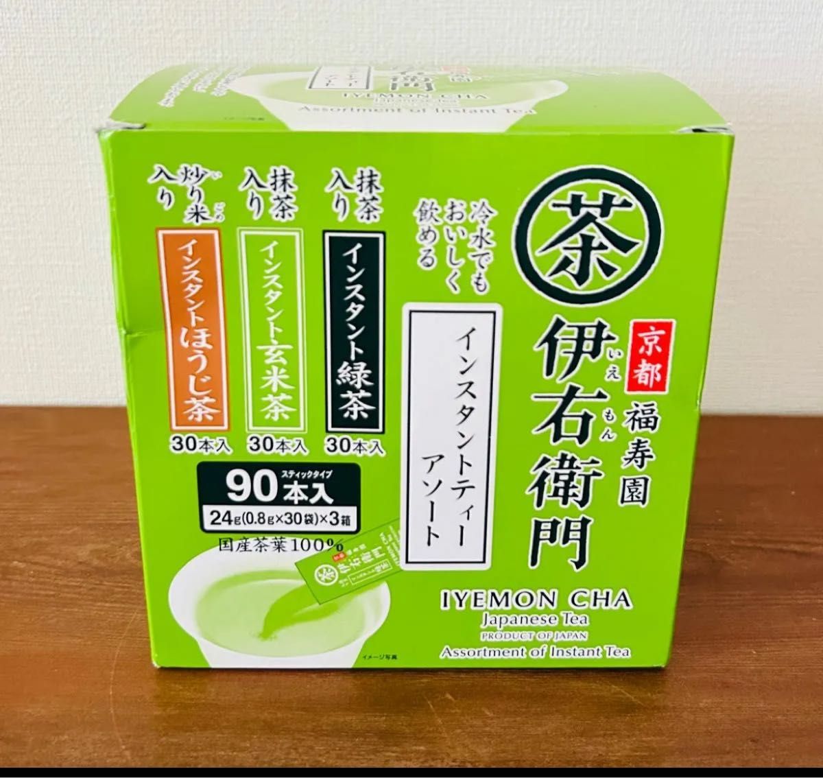 つの食品　こめ油　1500g4本　　伊右衛門 インスタントティースティック アソート  90本入     専用