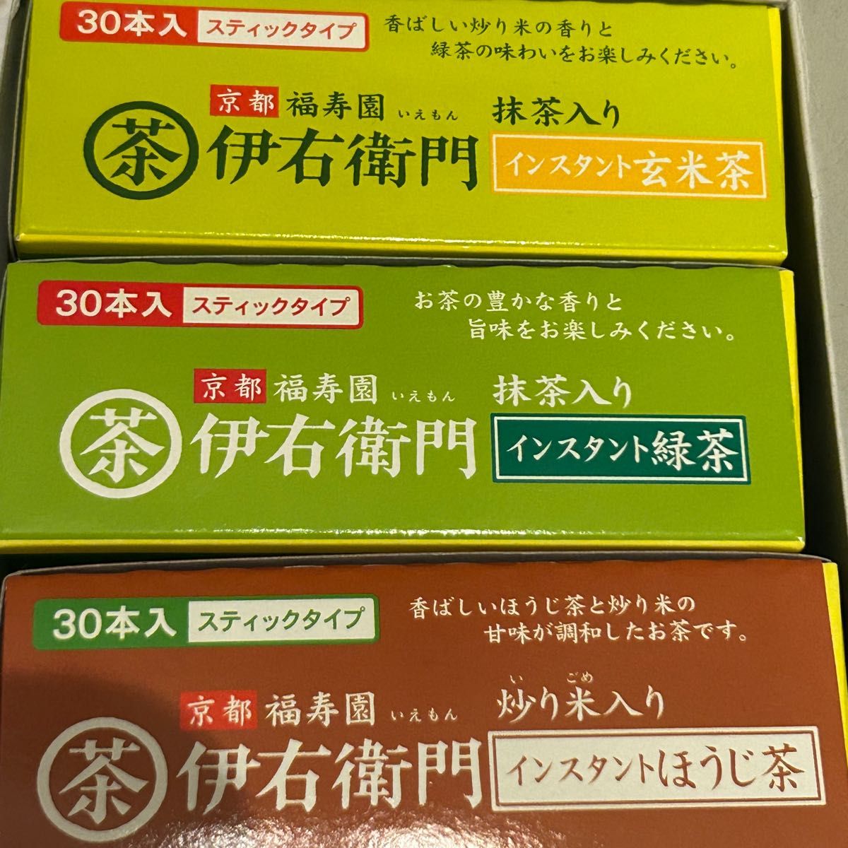 つの食品　こめ油　1500g4本　　伊右衛門 インスタントティースティック アソート  90本入     専用