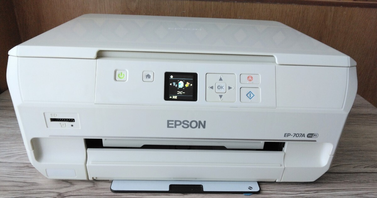 EPSON　エプソン　インクジェットプリンター　EP-707A_画像1