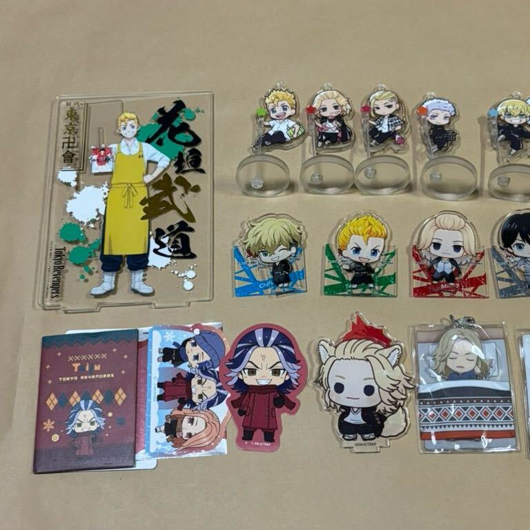 東京リベンジャーズ アクリルスタンド ラバーストラップ等まとめ売りの画像8