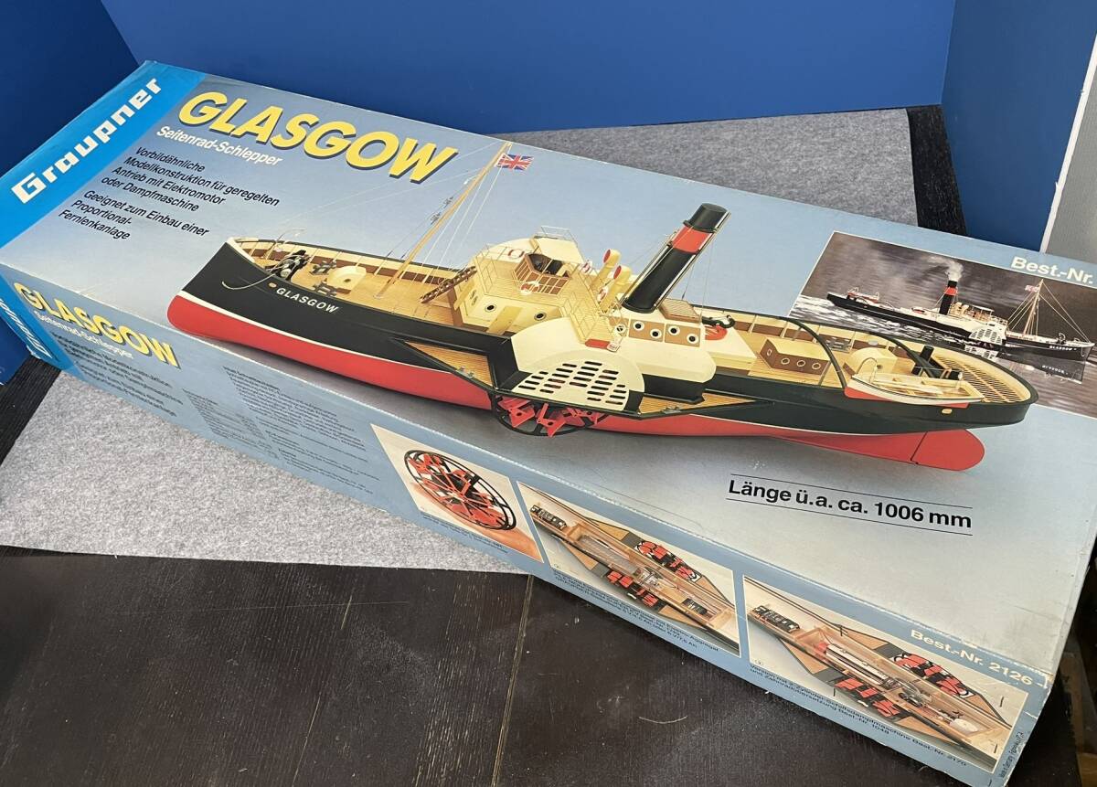 希少/未組み立て◎グラウプナーGraupner☆1/40「グラスゴーGLASGOW」パドラー・タグボート/RCボート スケールモデルKIT☆の画像1