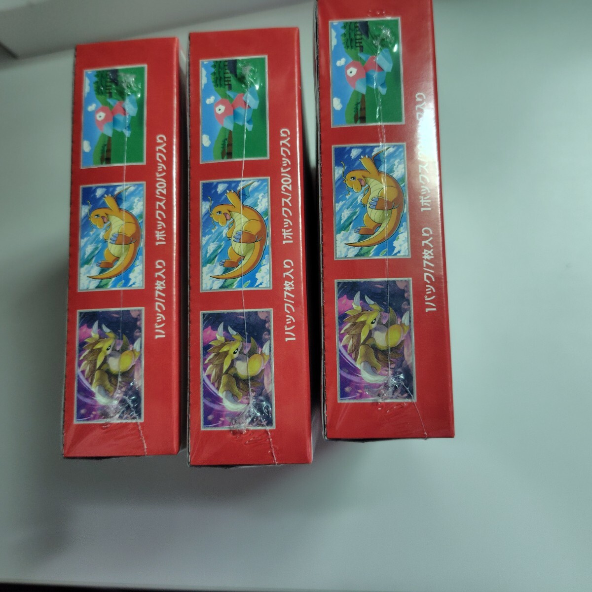 ポケモンカード151 シュリンク付 3BOX