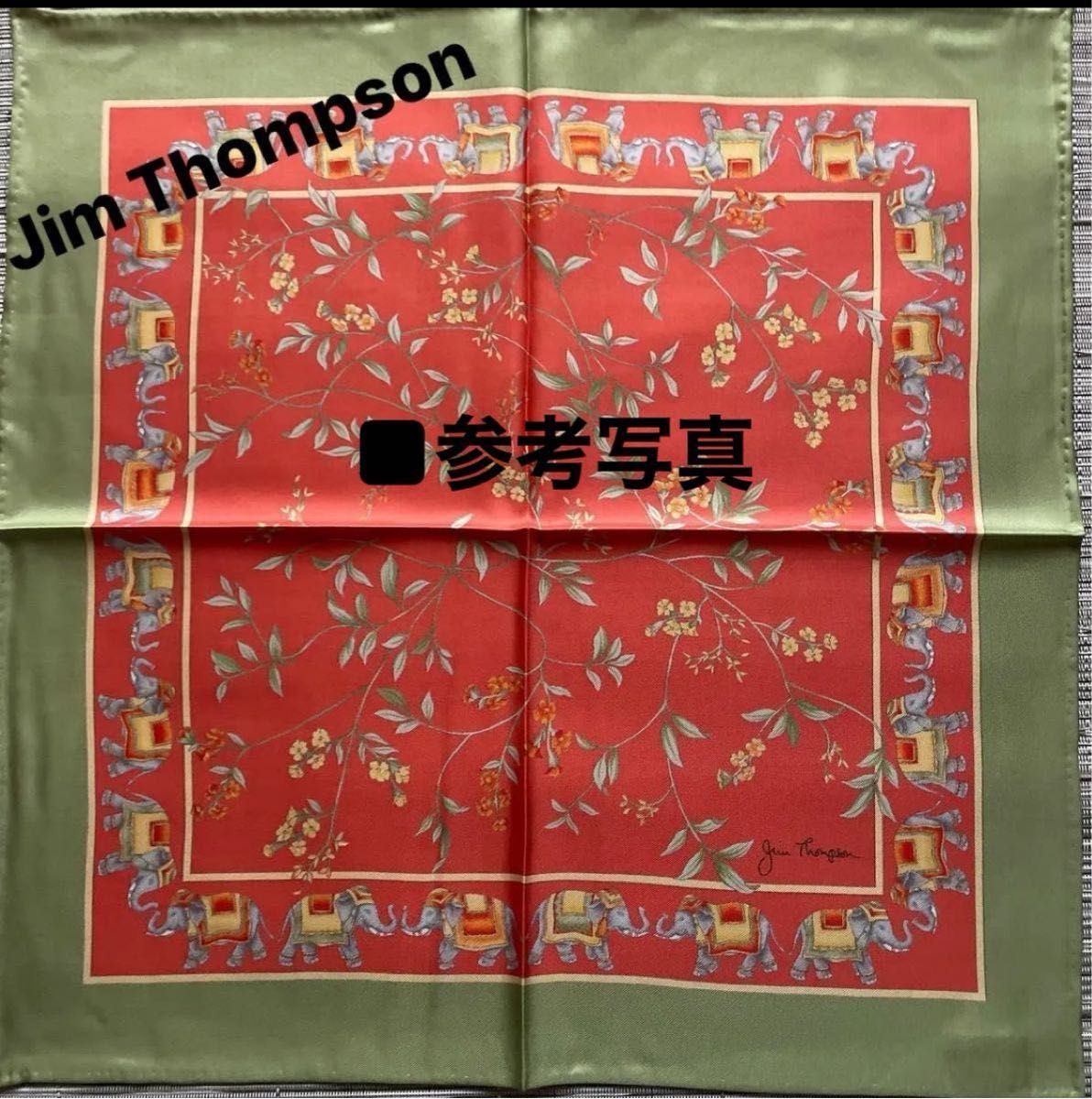 【未使用・未開封】Jim Thompson ジム トンプソン　シルクスカーフ/ハンカチ(ピンク)