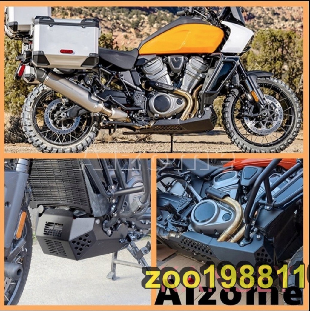 Harley ハーレー パンアメリカ RA1250/S 2021-2023 エンジン スキッドプレート フレームガード カバー シャーリー_画像2