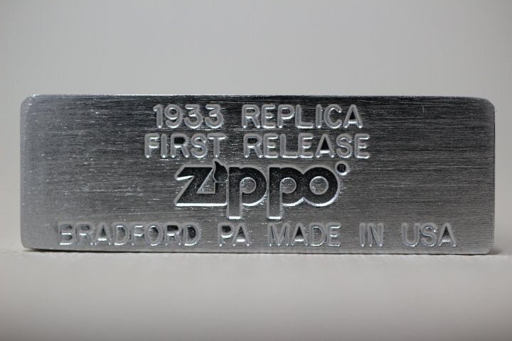 Zippo ジッポー 1933 REPLICA FIRST RELEASE 未使用品 オイルライター ケース付 5478_画像4