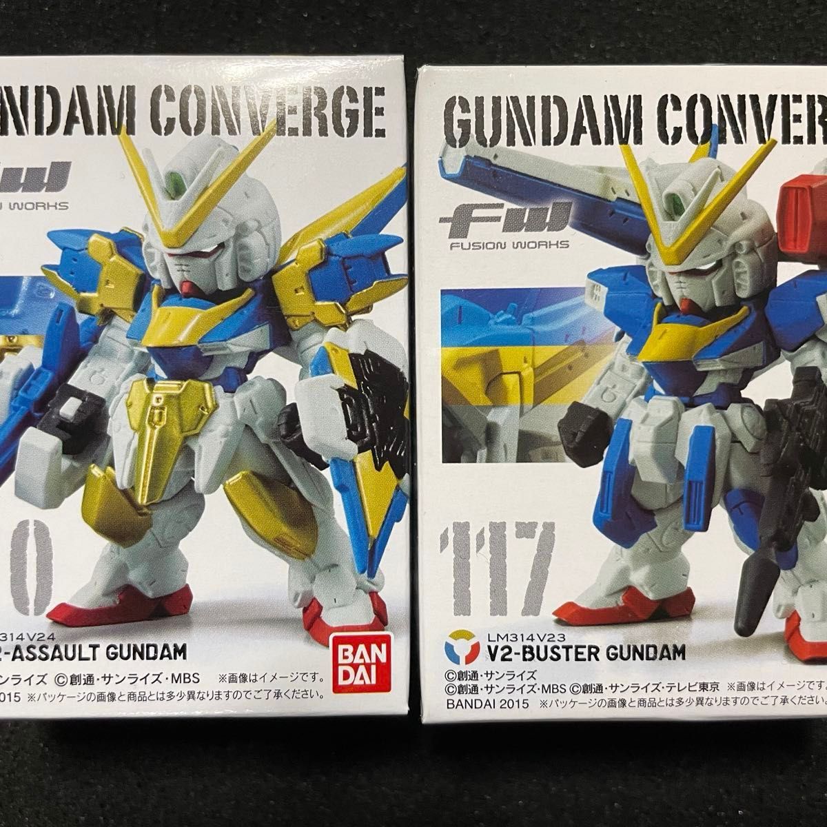 【新品】旧弾:V2アサルトバスターガンダム(FW ガンダムコンバージ )