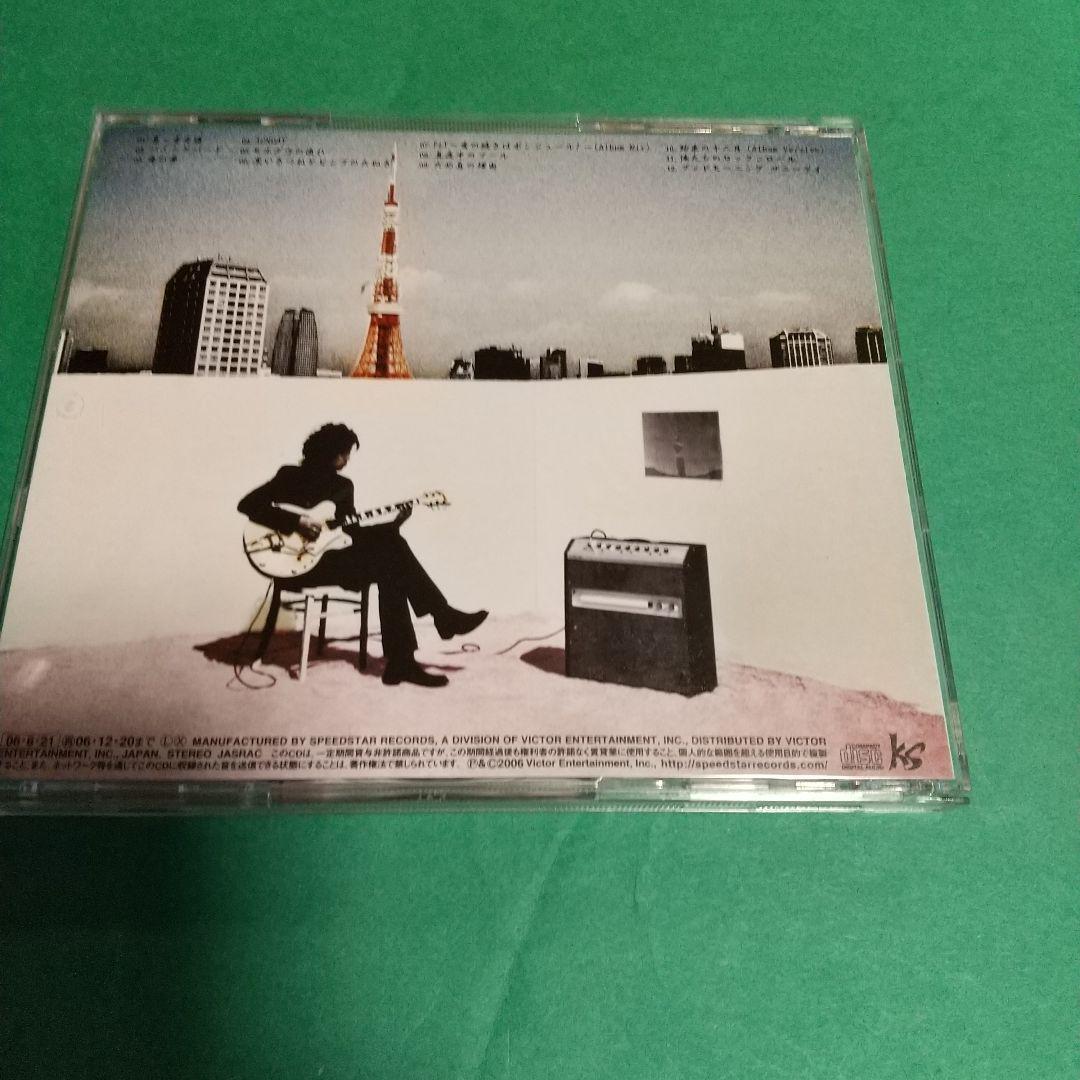 J-POP CD「俺たちのロックンロール」斉藤和義 レンタル落ち_画像2