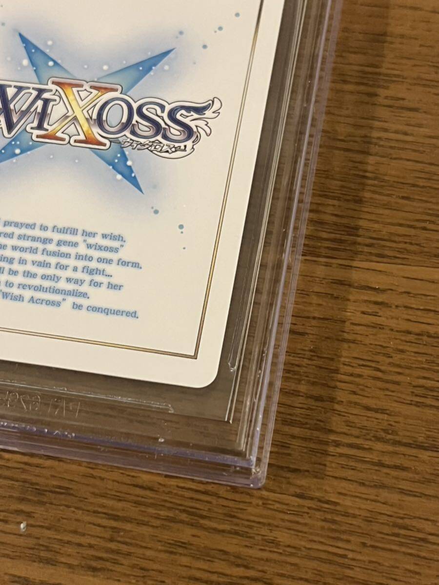 WIXOSS ウィクロス ヒラナ ??? BGS9.5 GEM MINT_画像10