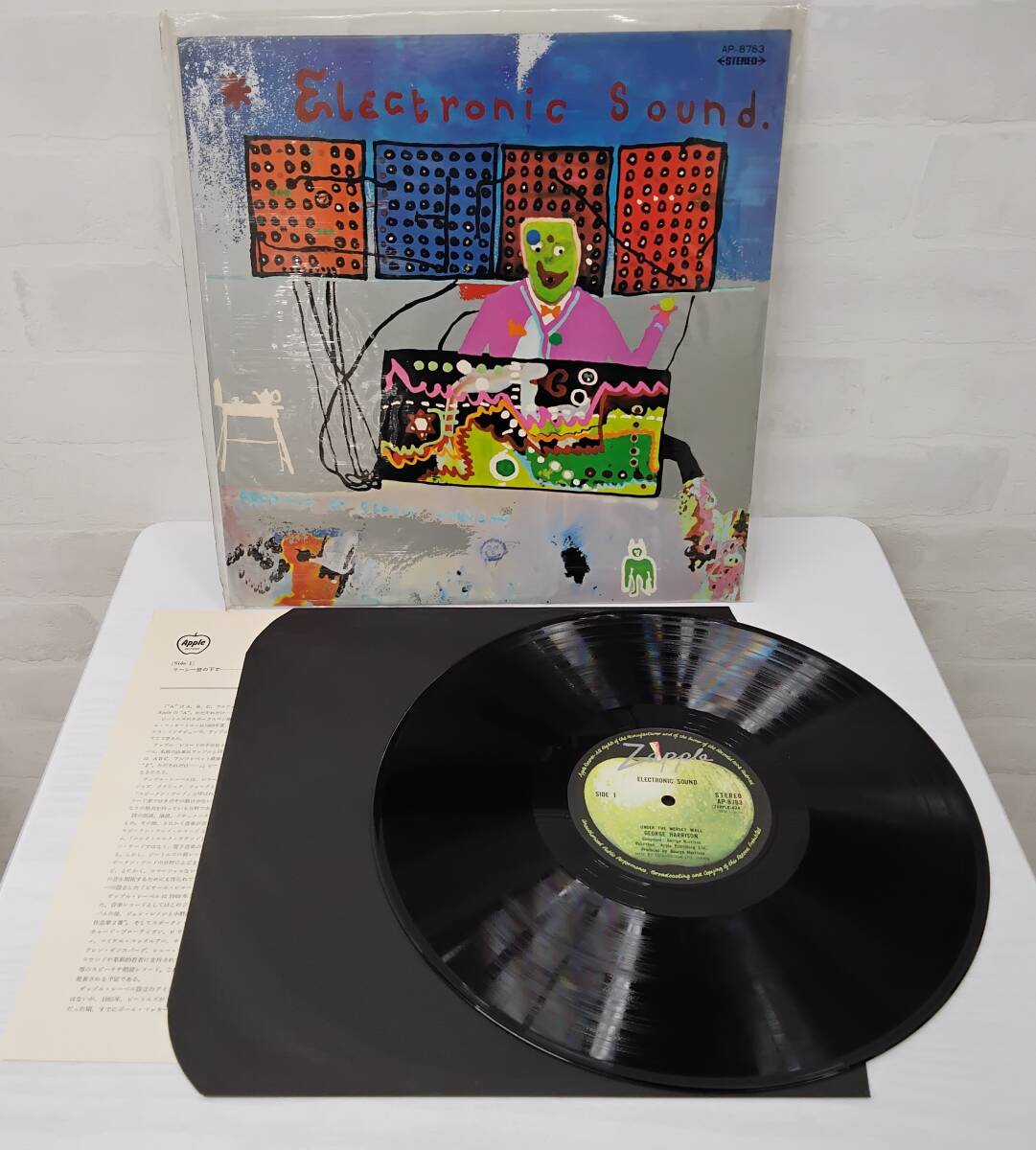 LP　レコード　ジョージ・ハリスン　電子音楽の世界/electronic sound.　アップル盤　洋楽　試聴未確認　ジャンク　現状品_画像1