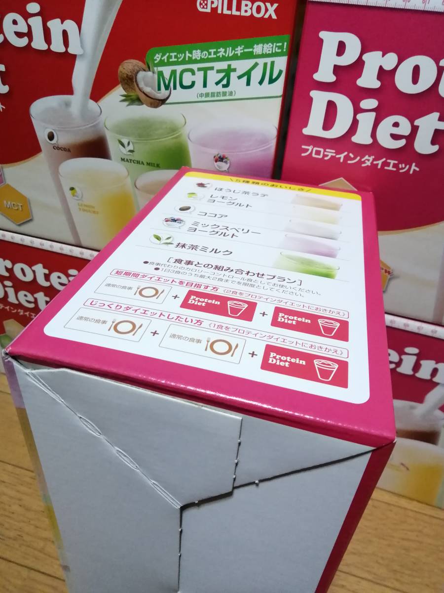 24 пакет срок годности 2025 год 2 конец месяца новый товар * нераспечатанный протеин диета Mix Berry йогурт тест только затраты koPILLBOX диетический коктейль 