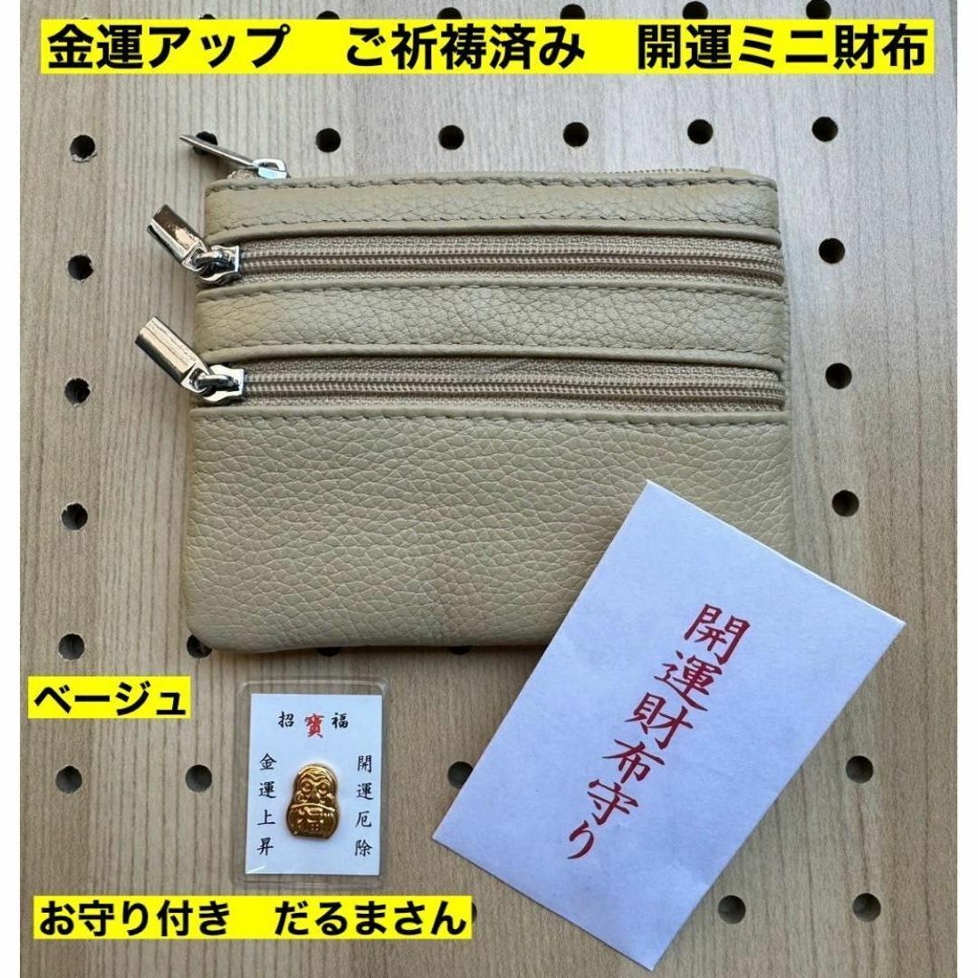 MICHAEL KORS マイケル・コース 長財布 コンチネンタル MICHAEL KORS マイケル・コース 長財布 コンチネンタル