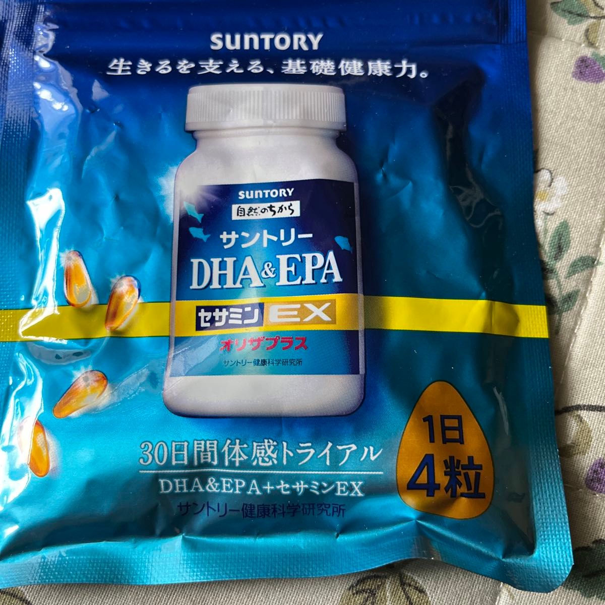 サントリーDHA&EPAプラスビタミン  セサミンEX 30日分　2袋セット