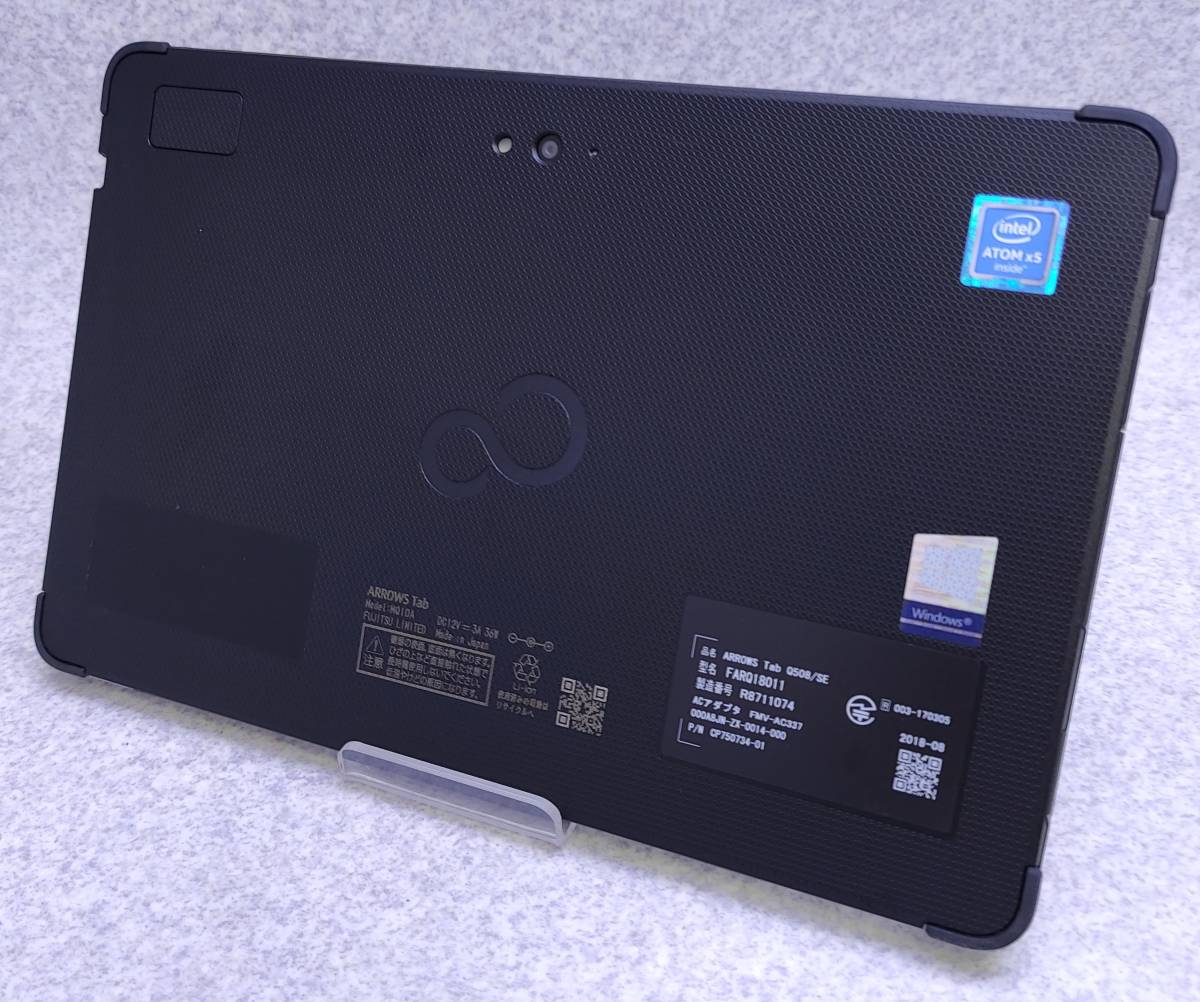 ARROWS Tab Q508/SE 防水 WindowsタブレットPC 拡張クレードルセット_画像3