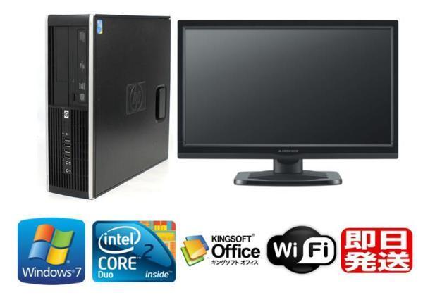 Windows7 Pro 64BIT/HP Compaq 6000 Pro/Core2 Duo 2.93GHz/4GB/新品SSD 240GB/DVD/Office/22型液晶付 【パソコン】【デスクトップ】