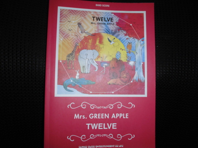 ■Mr.s GREEN APPLE TWELVE バンドスコア■_画像1