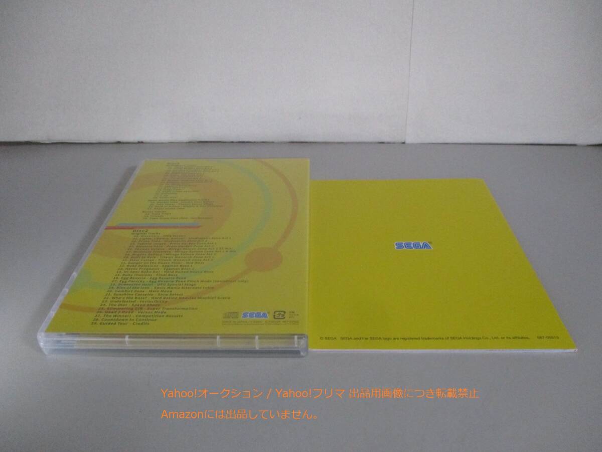 CD ソニックマニアプラス オリジナルサウンドトラック＋アートオブソニックマニアの画像2