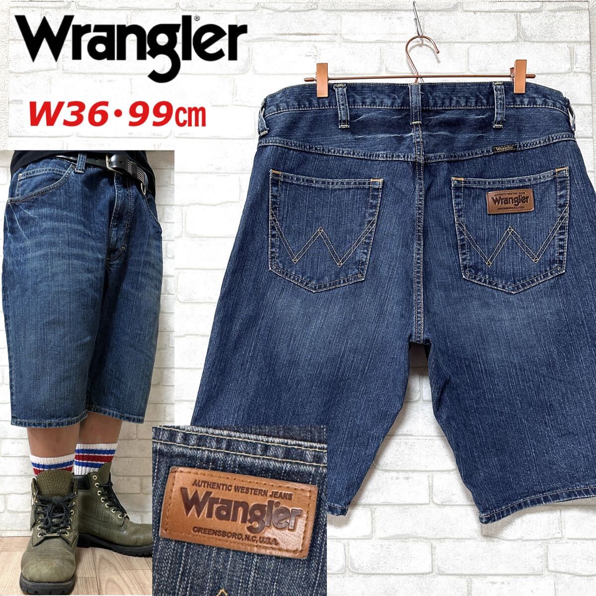 Wrangler ラングラー ビッグサイズ W39・99cm デニムショーツ_画像1