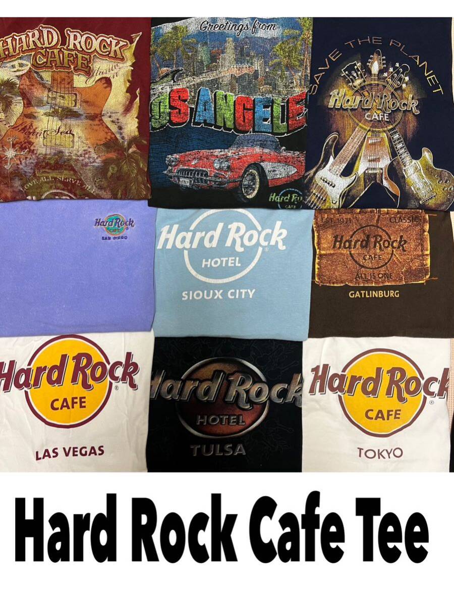 USA古着卸 洗濯済 Hard Rock Cafe Tシャツ 9着 セット まとめ売り 半袖 ハードロックカフェ ロゴ 1円スタート 卸売 アメリカ古着 plywood01の画像1