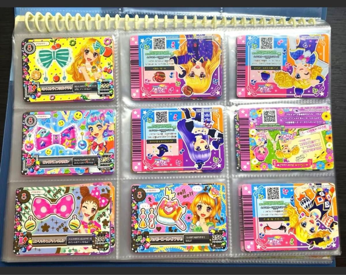 アイカツカード アクセサリーカード まとめ売り