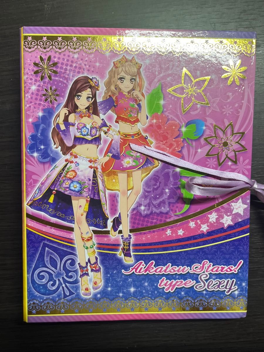アイカツスターズ バインダー カードまとめ売り|Yahoo!フリマ アイカツスターズ バインダー カードまとめ売り|Yahoo!フリマ