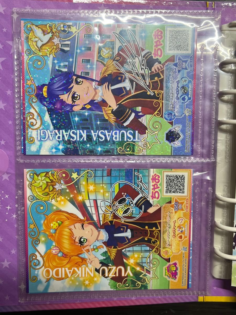 アイカツスターズ バインダー カードまとめ売り|Yahoo!フリマ アイカツスターズ バインダー カードまとめ売り|Yahoo!フリマ