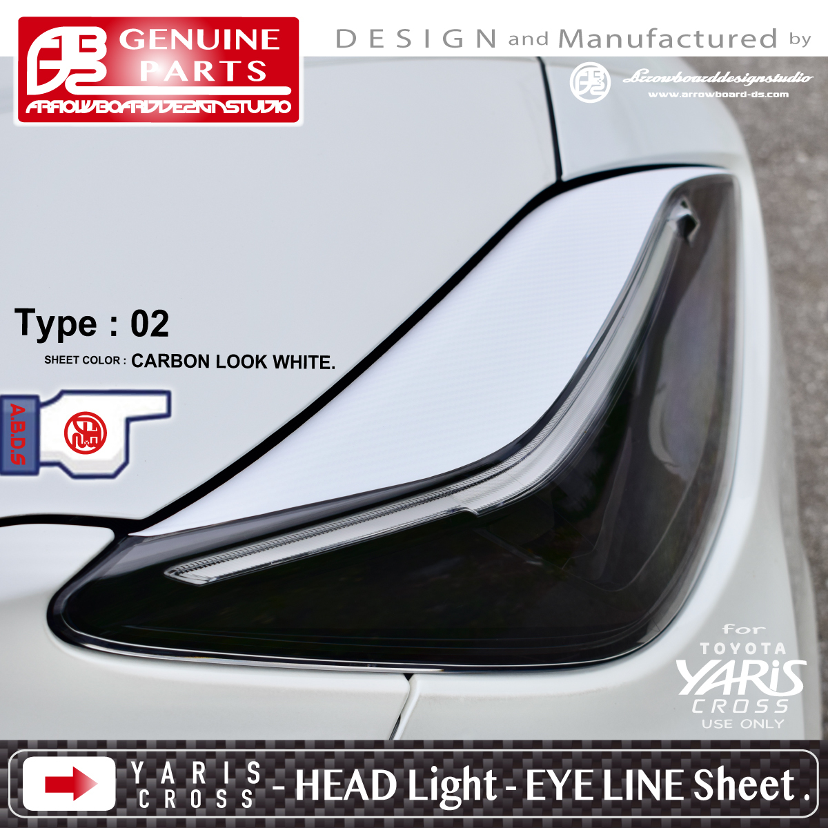 YARIS CROSS ヘッドライトアイラインシート (2set) / ヤリスクロス MXPJ15 MXPB15 MXPJ10 MXPB10 / ArrowBoardDesignStudio / YARICRO-EYEの画像5