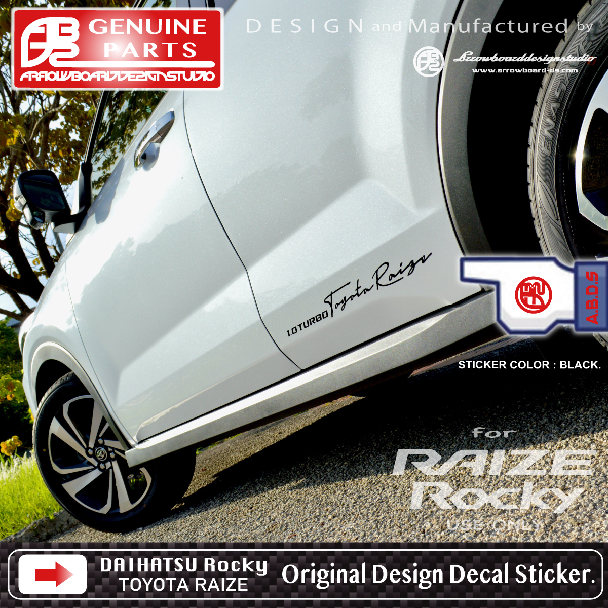 RAIZE / Rocky * door side decal original design sticker ( L/R each 2 set ) Toyota laizA200A A210A Rocky A200S A210S