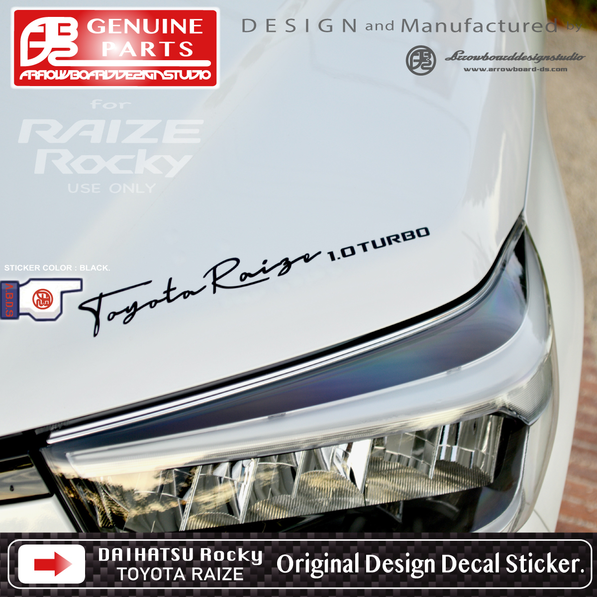 RAIZE / Rocky * door side decal original design sticker ( L/R each 2 set ) Toyota laizA200A A210A Rocky A200S A210S