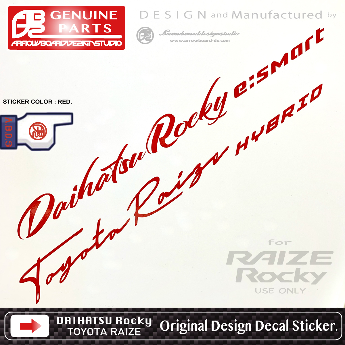 RAIZE / Rocky * door side decal original design sticker ( L/R each 2 set ) Toyota laizA200A A210A Rocky A200S A210S