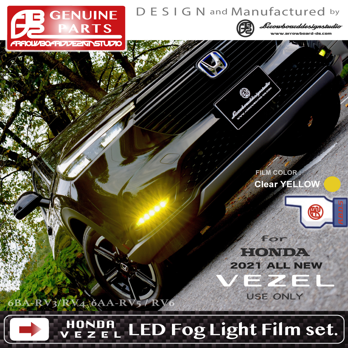 2021 VEZEL ☆ LEDフォグライトフィルム L/R (2セット) /HONDA 新型ヴェゼル LEDフォグ専用/現行/RV3 4 5 6/e:HEV/PLaY/ABDS-VEZEL-RV-FF_画像1