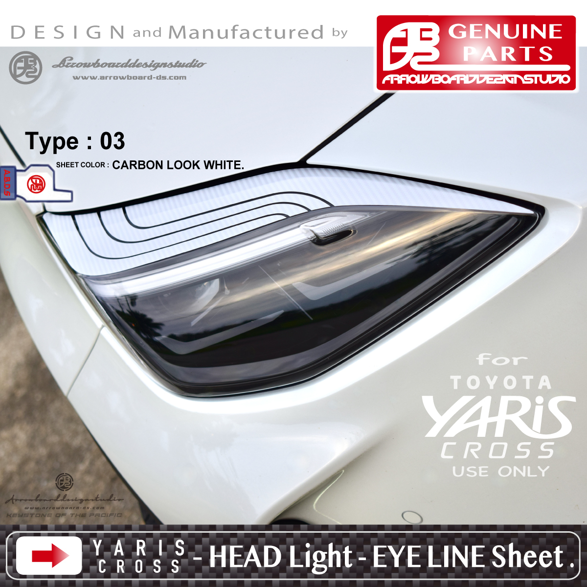 YARIS CROSS ヘッドライトアイラインシート (2set) / ヤリスクロス MXPJ15 MXPB15 MXPJ10 MXPB10 / ArrowBoardDesignStudio / YARICRO-EYE_画像1