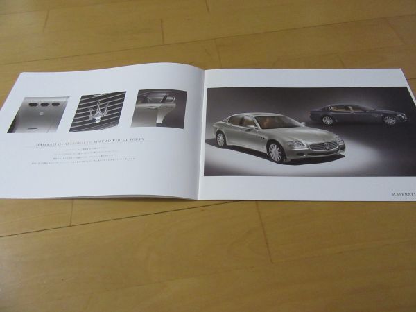  Maserati V^05 year 2 month Quattro Porte ( model GHMQP) exclusive use catalog 