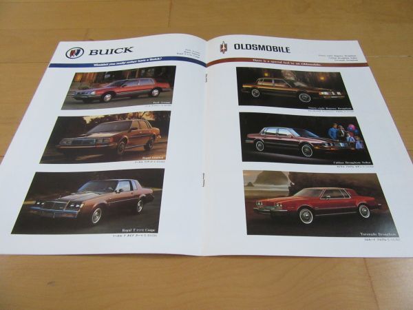 GMV^85 year zenelaru motor ( Cadillac / Buick / Oldsmobile / Pontiac / Chevrolet ) old car catalog 
