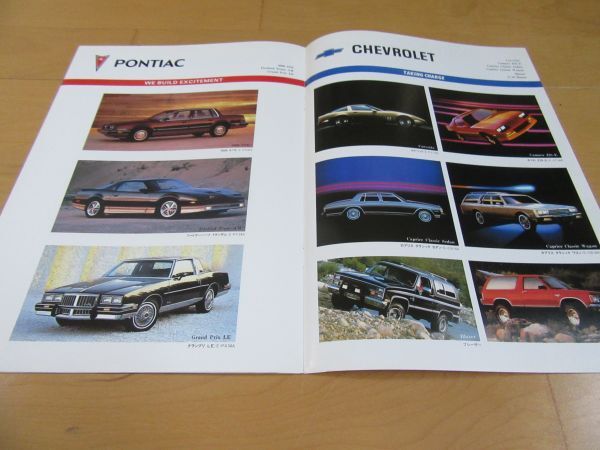 GMV^85 year zenelaru motor ( Cadillac / Buick / Oldsmobile / Pontiac / Chevrolet ) old car catalog 