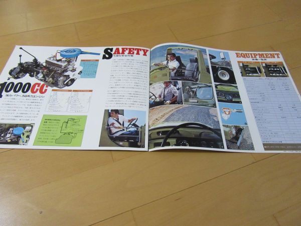  Daihatsu V^74 year 8 month tough to1000cc4 wheel drive car 4&6 number of seats ( model F10/10?) old car catalog 