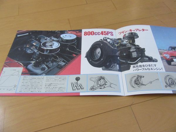  Toyota ^ переиздание предыдущий период Toyota Sports 800( отходит . восток следующий . Suzuka тест регистрация ( модель UP15) старый машина большой размер специальный каталог 