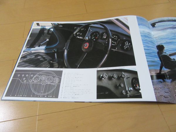  Toyota ^ переиздание поздняя версия Toyota Sports 800( отходит . восток следующий . Suzuka тест регистрация ( модель UP15) старый машина большой размер специальный каталог 