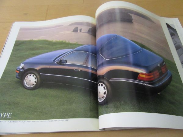  Toyota V^92 год 8 месяц первое поколение Celsior ( модель UCF10| цена есть ) толщина основной каталог 