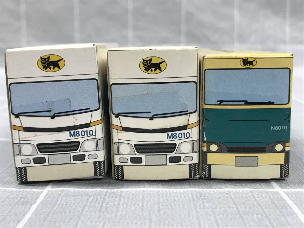 【未開封品】ヤマト運輸株式会社 オリジナル ミニカー 引越車 ウォークスルーN号車 非売品 おまとめ3点 宅急便 ホビー 趣味 コレクター_画像3