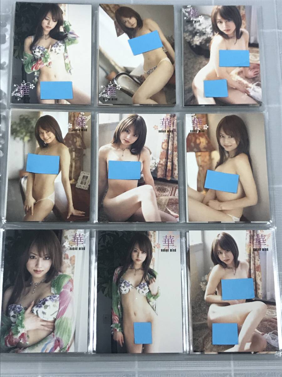 コレクター放出品 吉沢明歩 A’class 2007 華 naked mind トレカ 大量おまとめ72枚 女優 タレント グラビア 水着 撮影 趣味 コレクター_画像3