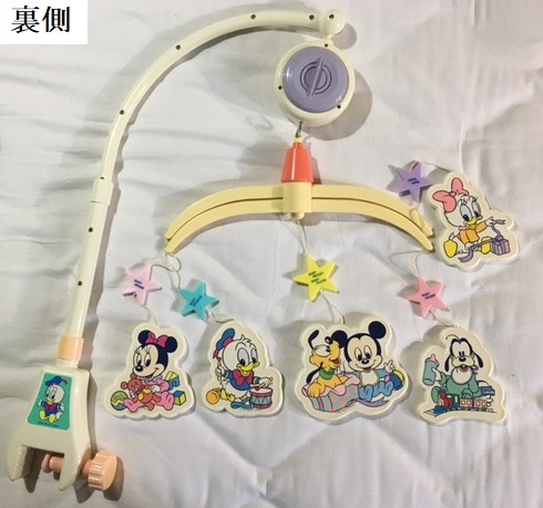 # beautiful goods goods for baby goods for baby Disney bebi- Circle panel operation OK box attaching / Mickey Mouse Showa Retro that time thing # postage Honshu 1080 jpy 