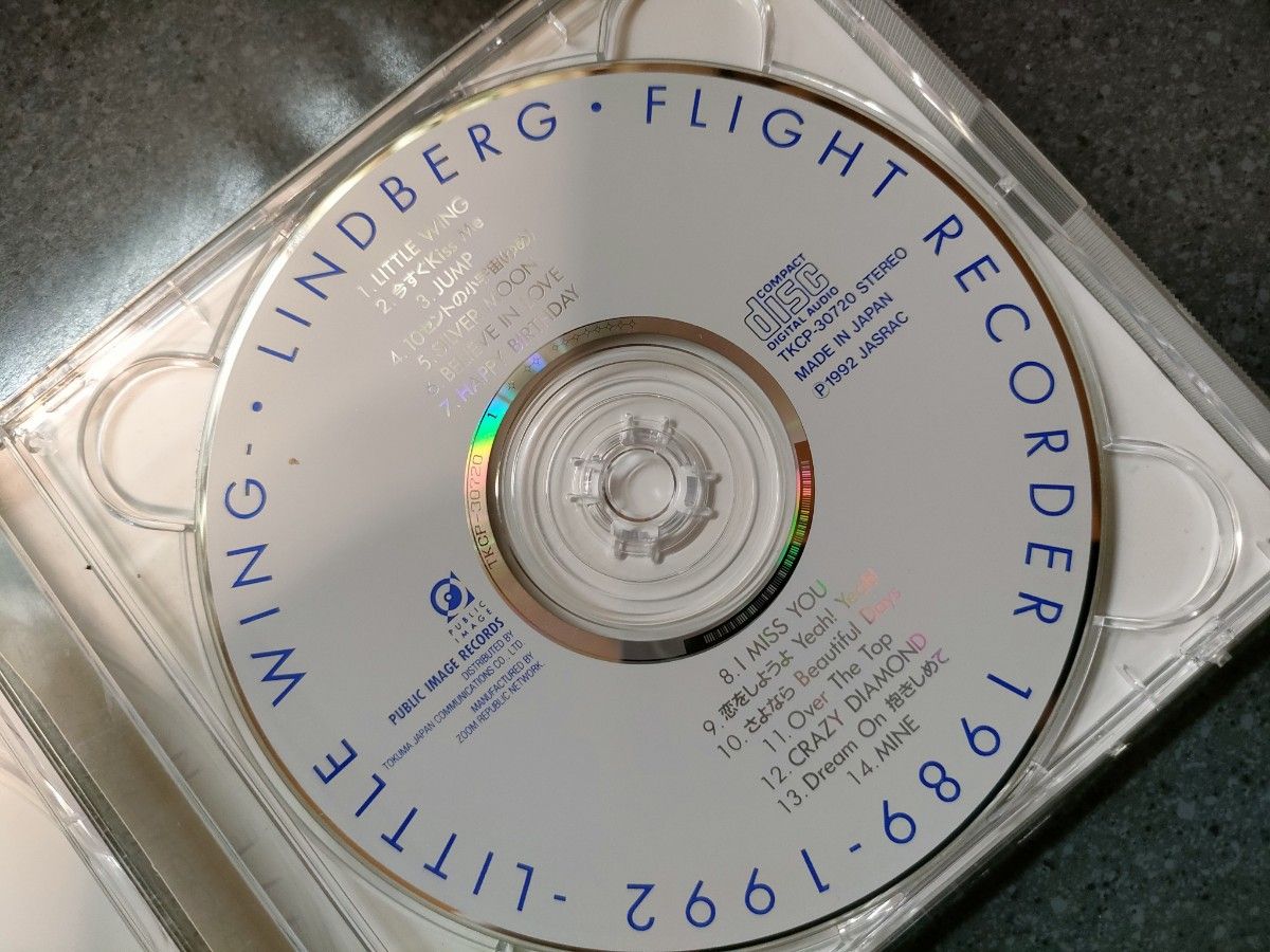 リンドバーグ【LINDBERG】 FLIGHT RECORDER 1989-1992　ベスト盤  CD