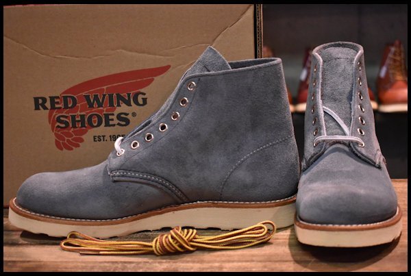 [8.5D box attaching unused 11 year ] Red Wing 8144 suede Irish setter s rate blue light blue plain boots redwing HOPESMORE