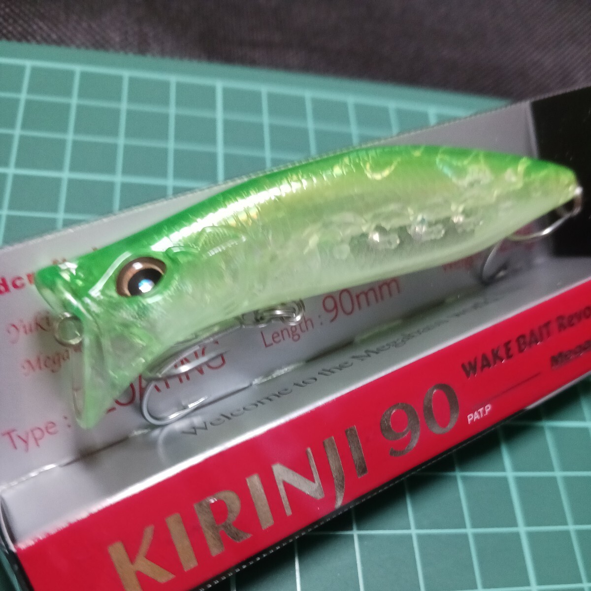 メガバス キリンジ 90 Megabass KIRINJI GPグローライムの画像3