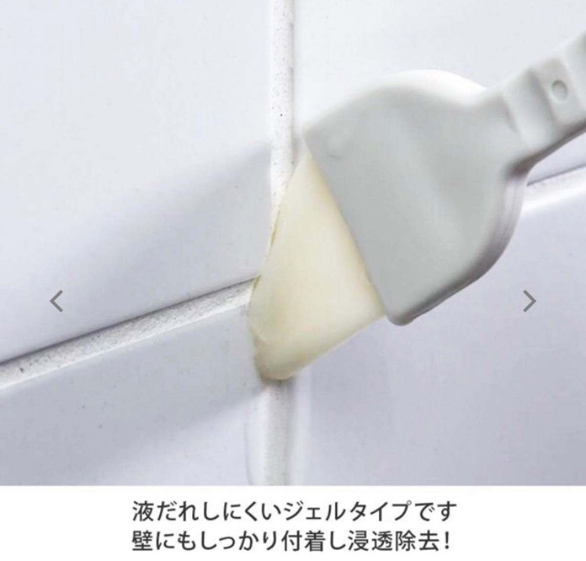 【新品未開封】  スライムパンチ 洗剤 正規品