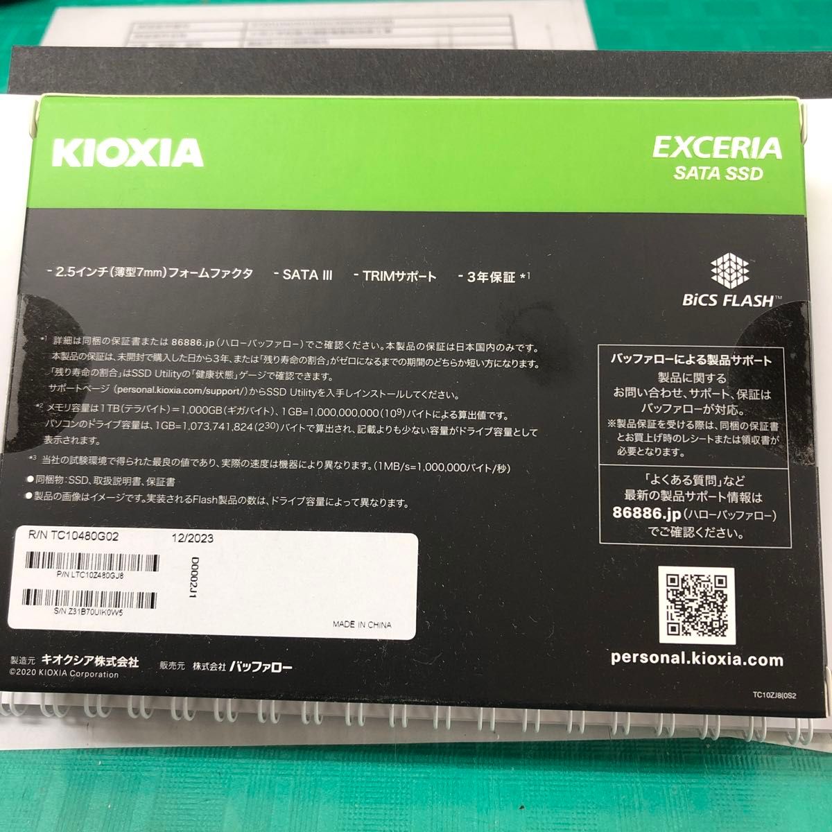 KIOXIA  SATA  SSD480GB